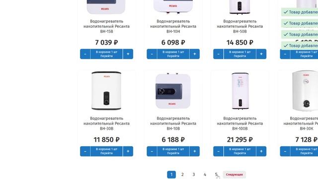 Gg-instrument.ru лохотрон!