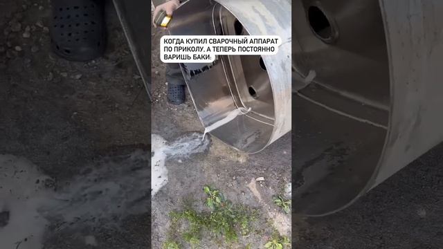 ТУТ МНОГО ПОЛЕЗНОГО, ПОДПИСЫВАЙСЯ #форсунки #automobile #грузовики #юмор