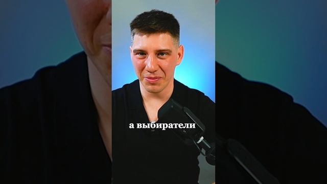 Работа с возражениями.
Юрий Шабаров - тренер по продажам. 

#продажи #бизнес #работасвозражениями