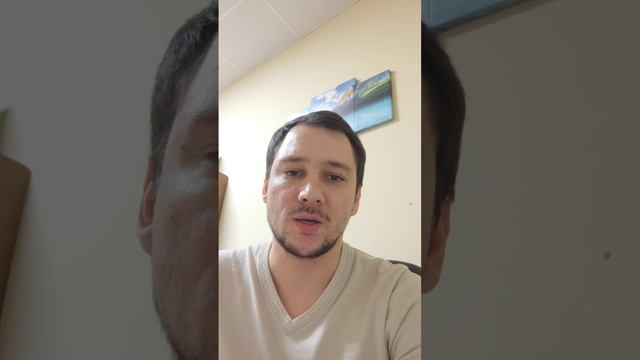 Карты водителя ЕСТР