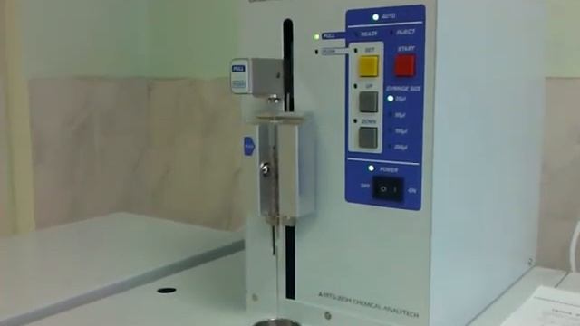анализатор хлора микрокулонометрический