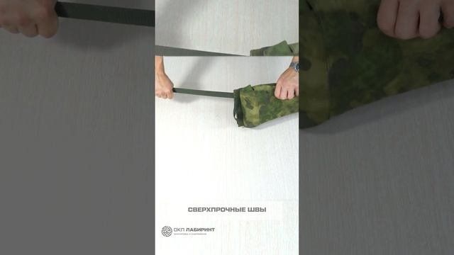 ПОДСУМОК ДЛЯ 3 ПОРОХОВ К ВЫСТРЕЛАМ РПГ «ЛАБИРИНТ» «Мох»