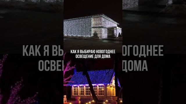 Мы создадим для вас праздничное настроение всего за несколько часов ✨