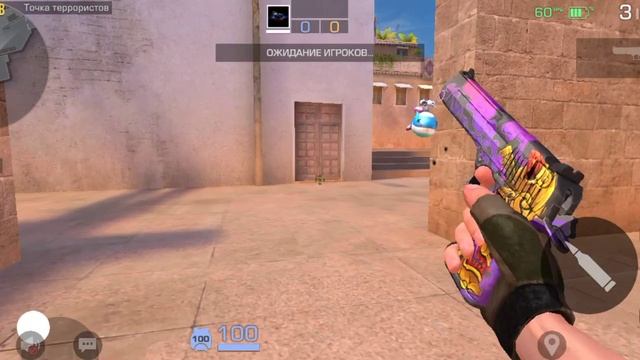 стендофф2 ТЕЛЕГРАМ @KNLYT