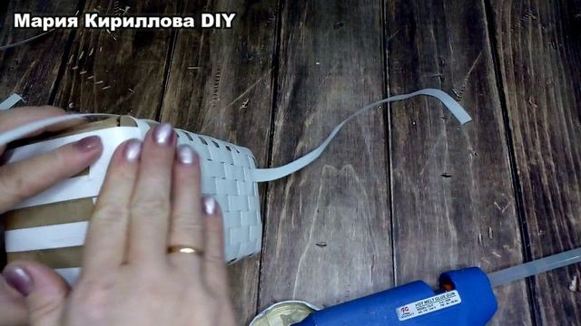 Мусор в дело! Декор коробки!