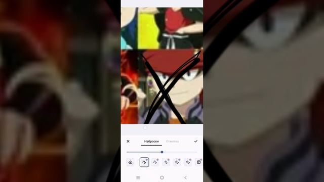2 часть . Кого дальше????