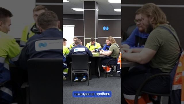 Отчёт для Быстринского горно-обогатительного комбината входящий в состав группу компаний Норникель
