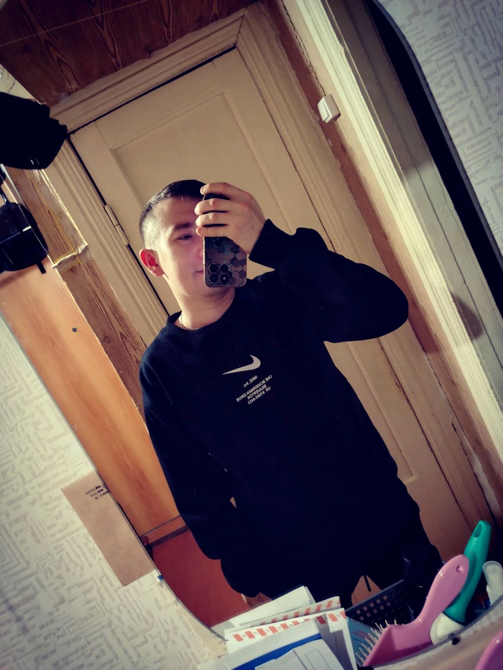 Чил