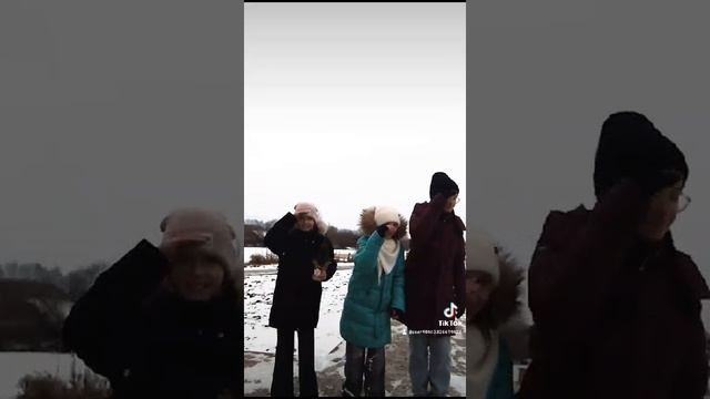 гуляем