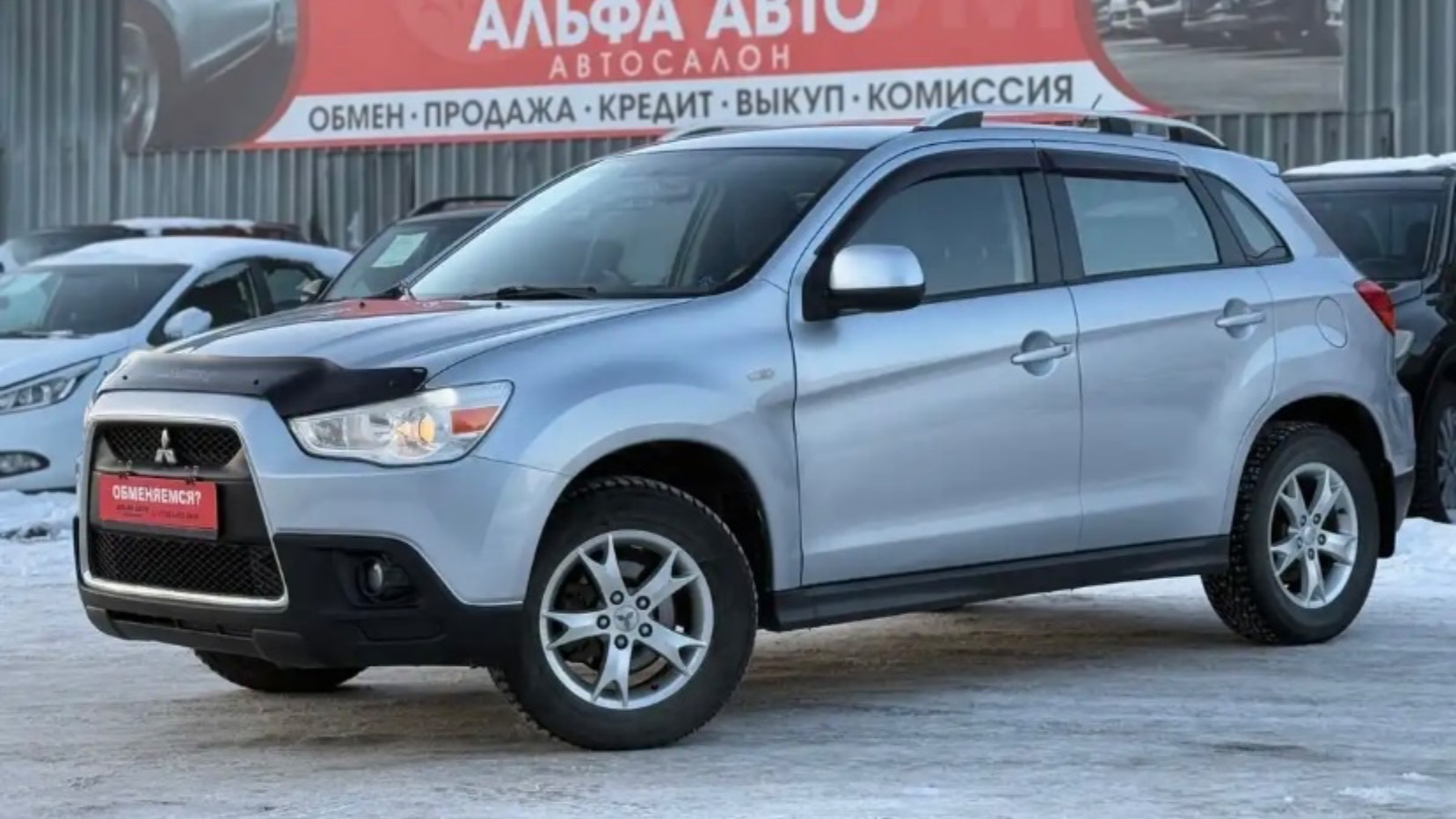 MITSUBISHI ASX 1.8 AT 2010