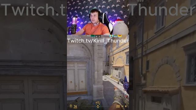 ez