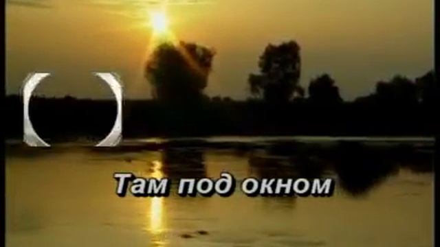 ВЛАДИМИРСКИЙ ЦЕНТРАЛ Караоке