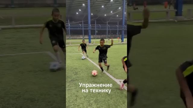 Упражнение на технику