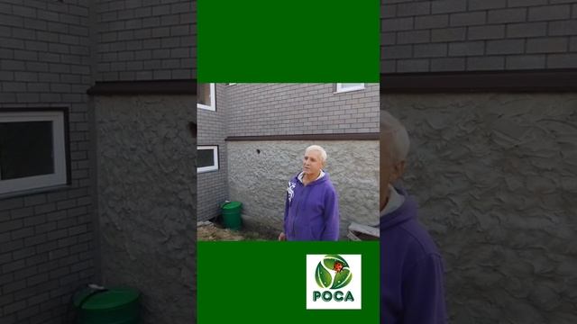 Видео отзыв от нашего заказчика Олега🤝 
Подробнее о монтаже и септике РОСА можно узнать на канале