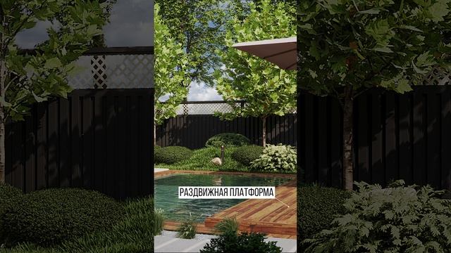 Ролик для сдачи нового дома в аренду