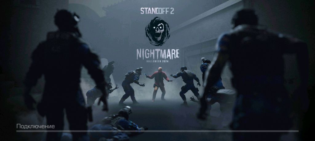 standoff 2 факты видео