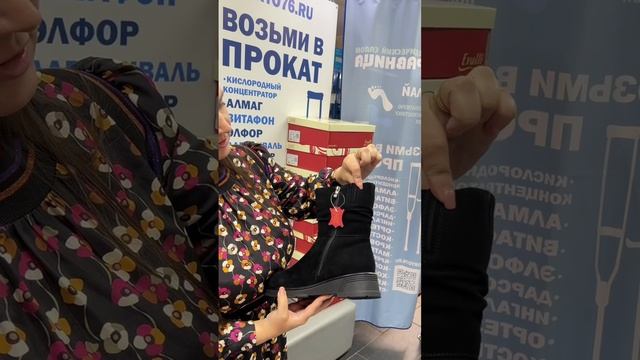 Обзор сапоги замшевые черные на платформе