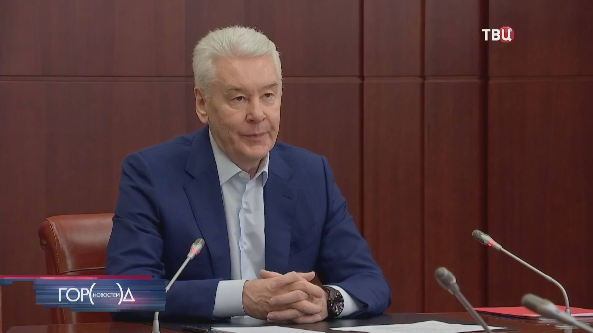 Собянин по поручению президента России провел личный прием граждан / Город новостей на ТВЦ