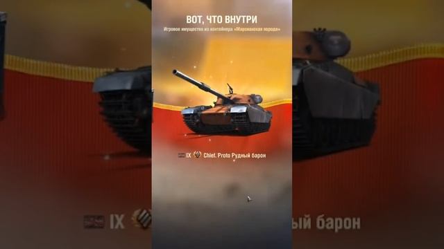 #коробки  вот