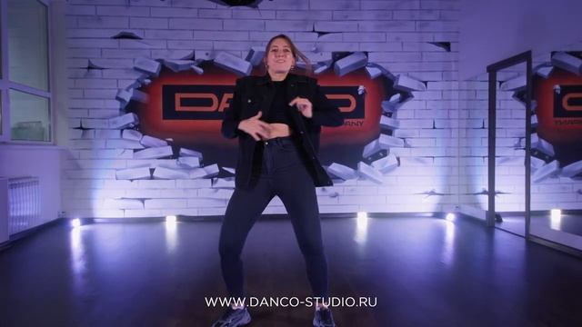 Панова Крис - DANCEHALL