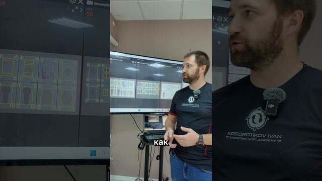 Какой компьютер мы используем на наших тренировках