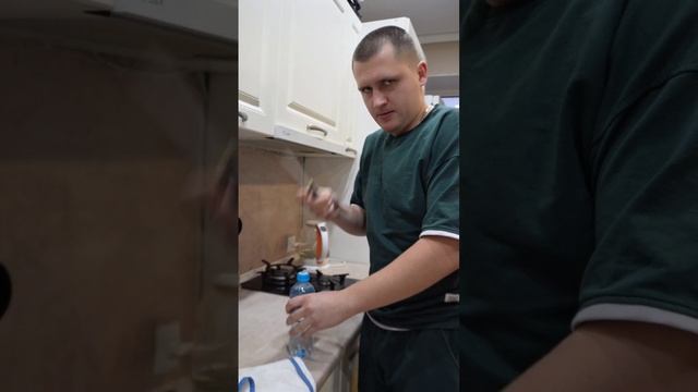 Разыграла мужа🙈 #юмор #муж #жена #семья #смех #прикол #шортсмамабонд