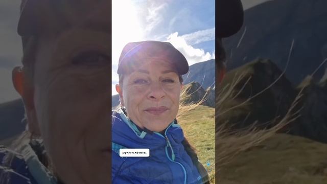 Поле парадокса.