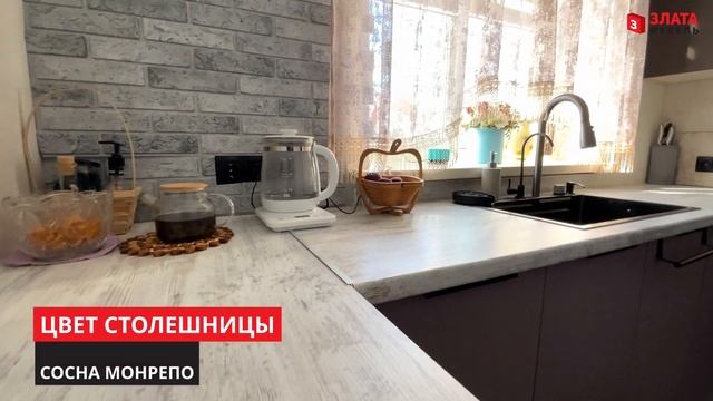Обзор угловой кухни с барной стойкой