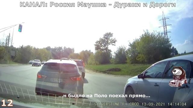 Неадекватные водители и хамы на дороге #461! Подборка на видеорегистратор!