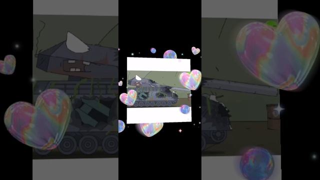 Щука