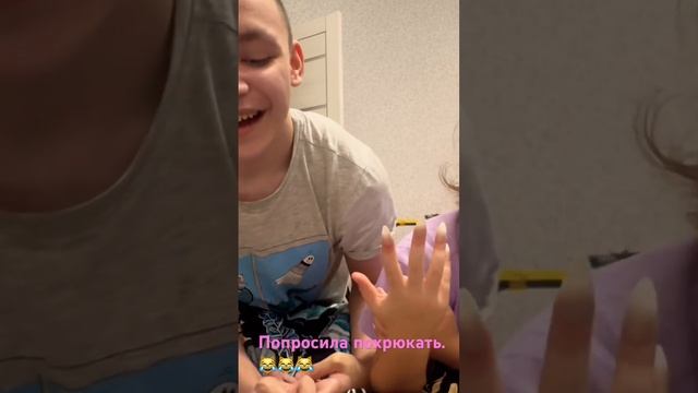 Попросила хрюкнуть брата, и вот что вышло😹 #стиль #рутуб #happy #топ #love #дети
