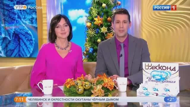 Аналитические весы ViBRA серии HT в передаче «Утро России»