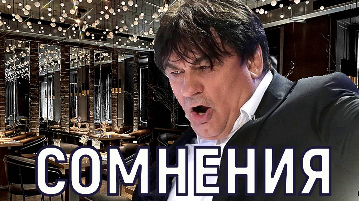 Ты кто такой? Александр Серов напал на нового жениха Бузовой
