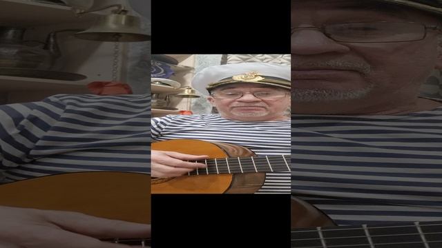 Поздравление туристу Владимиру Северному от туриста Гридина Павла...