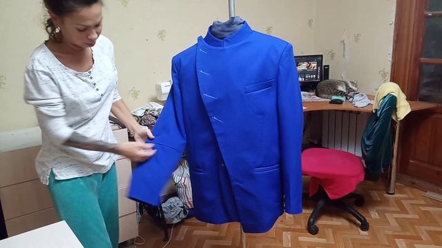 шью