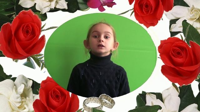 лара