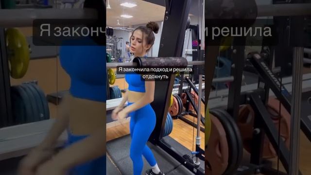 Легкий разогревчик на станции #мемы #рофлы #смехпродлеваетжизнь #фитнеспермь #фитнесc #мотиватор