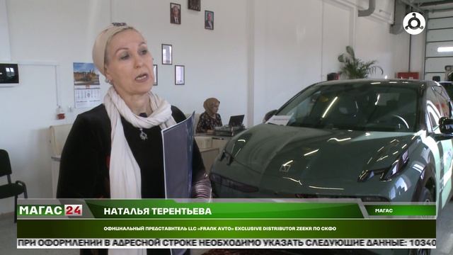 В Магасе открыли автосалон по продаже коммерческого транспорта