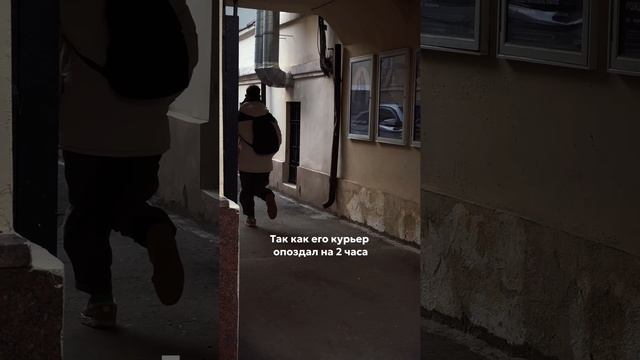 Знакомьтесь, это ЕЛЬмен!