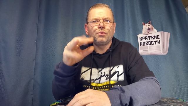 КРАТКИЕ НОВОСТИ 📰 22 НОЯБРЯ