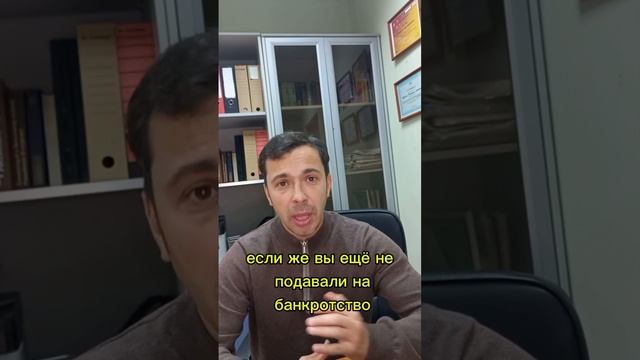 Как избавиться от долгов к Новому году?