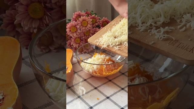 Простой рецепт! Хинкали с тыквой и сыром сулугуни! Очень вкусно!