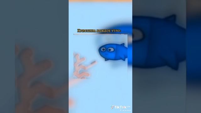 зачем?