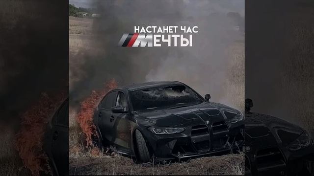 YARYY EDITS - Только не беги