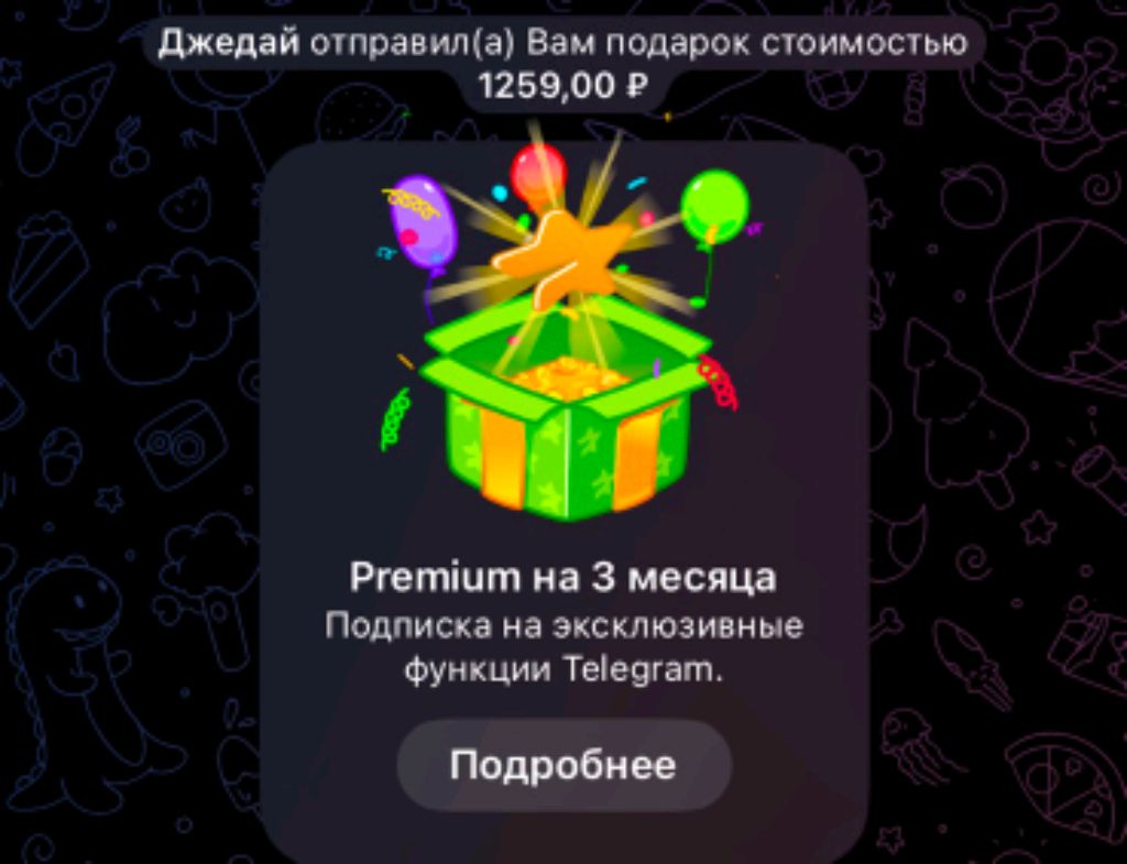 ???
