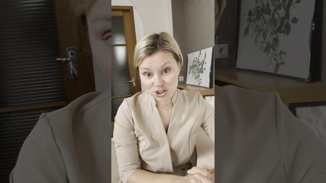 Чем лечить цистит?