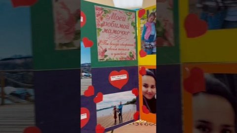 С Днем мамы! Поздравление группы раннего возраста №2