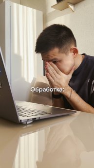 Признавайтесь, было? 😄📸