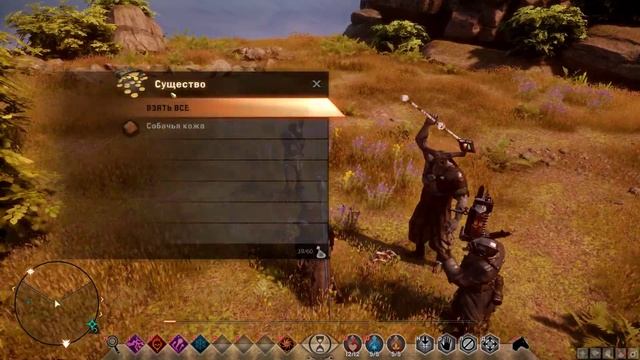 Dragon Age: Inquisition [RUS, без комментариев]. Часть 26: Виверн Крествуда.