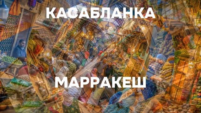 Рекламный ролик в PowerPoint | Анимация